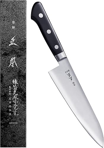 Masamoto VG-10 8" Gyuto