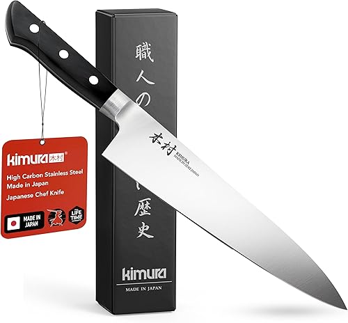 Takamura R2 Migaki 8" Gyuto